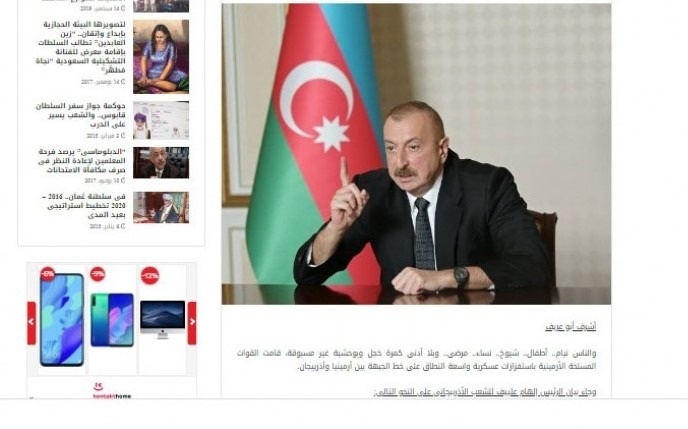 28 September