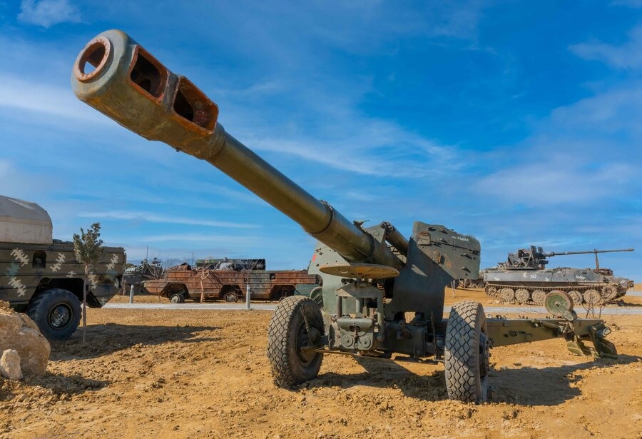 ‘D-20’ howitzer