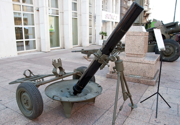 ‘M75’ 120 mm mortar