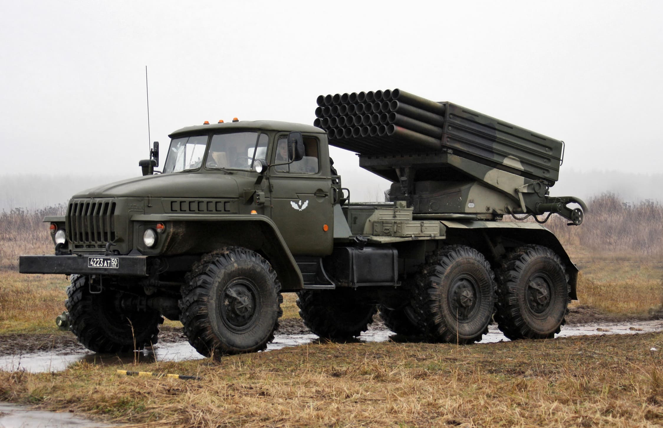BM-21 ‘Grad’ multiple rocket launcher